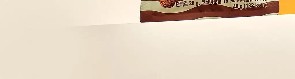 [NEW] 베노프 단백질쉐이크 40g 2종 택1 (초콜릿시리얼/미숫가루시리얼) 상세페이지 2